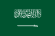 Saudi Arabia bayrağı